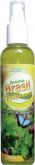 Aroma Brasil Primavera